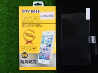 在飛比找Yahoo!奇摩拍賣優惠-柒 CITY BOSS HTC DeSire 820 D82