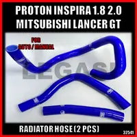 在飛比找蝦皮購物優惠-Proton Inspira & Lancer GT 1.8