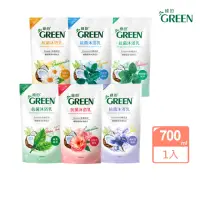 在飛比找momo購物網優惠-【Green 綠的】抗菌沐浴乳補充包-綠茶精油(700ml)