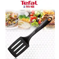 在飛比找蝦皮購物優惠-✨YC MART™✨葡萄牙製 【Tefal 】法國特福 新手