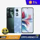 【OPPO】Reno11 F 5G (8G+256G) 6.7吋手機