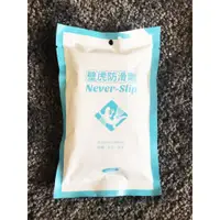 在飛比找蝦皮購物優惠-❤璦生活❤ DIY壁虎防滑劑-家用浴廁 - 體驗組