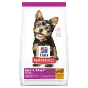 Hill's Science Diet Small Paws Puppy Food - 1.5kg bag | For Dogs