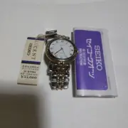 Seiko LUCENT Men`s 612-D71 NEW