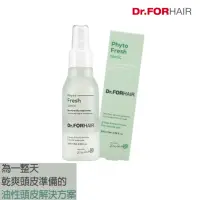 在飛比找momo購物網優惠-即期品【Dr.FORHAIR】草本控油噴霧100ml(專為油