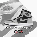 NIKE AIR JORDAN 1 RETRO HIGH OG 影子灰 黑 男鞋 喬丹1代 ACS 555088-035