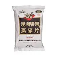 在飛比找Yahoo奇摩購物中心優惠-麥維爾澳洲特級燕麥片/包(500g)