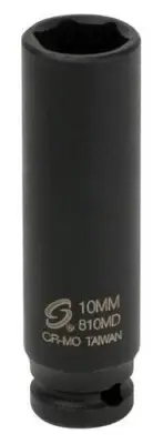 SUNEX 1/4" Dr. 10mm Deep Impact Socket SUN810MD