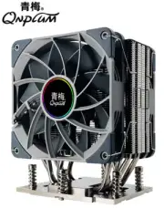 4U CPU Cooler Fan Support AMD EPYC SP5 Genoa 9654/9754 450W Supermirco H13SSL-N