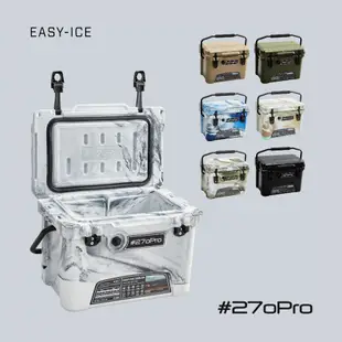 ＃270Pro風格保冰桶/ EASY-ICE/ 20QT/ 沙色