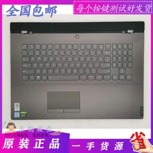 ❖ Lenovo/聯想 LENOVO LEGION Y9000K Y740-17 筆記本鍵盤C殼背光