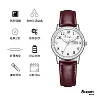 在飛比找樂天市場購物網優惠-手錶 女錶 石英錶 送禮 女士手錶韓版簡約氣質2022年新款