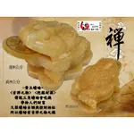 招財商品黃玉蟾蜍開運擺件(大台南宴王風水藝品)