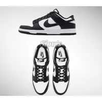 在飛比找蝦皮購物優惠-［Siou's］ Nike 休閒鞋 Dunk Low Ret