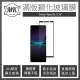 【MK馬克】SONY Xperia 5 IV 高清防爆全滿版玻璃鋼化膜-黑色
