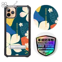 在飛比找蝦皮商城優惠-apbs iPhone 11 & 11 Pro & 11 P