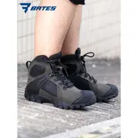 在飛比找ETMall東森購物網優惠-美國Bates貝特斯矩陣戰術靴戶外男女登山徒步防水透氣鞋子作