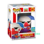 柴寶趣 FUNKO POP 561 會場限定 2019 小丑 恰克 CHUCKLES 玩具總動員 正版