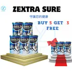 BUY 5 GET 3 FREE （8罐價）ZEXTRA SURE 500 GR 升級配方加量不加價