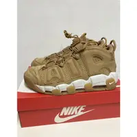 在飛比找蝦皮購物優惠-全新 Nike Air More Uptempo Flax 