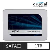 在飛比找momo購物網優惠-【Crucial 美光】MX500 1TB SATA ssd