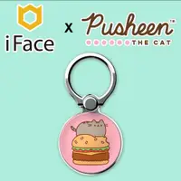 在飛比找PChome24h購物優惠-日本 iFace x Pusheen Smart Ring 