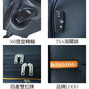 NINO1881 16吋 行李箱 公事箱 登機箱 拉桿箱 布箱 四輪 8587 加賀皮件