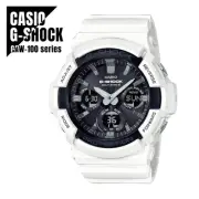 CASIO Watch men Casio genuine G SHOCK G SHOCK Radio wave reception Toug