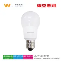 在飛比找蝦皮商城優惠-台灣東亞 LED 球泡燈 含稅附發票 LED燈泡 省電燈泡 