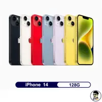 在飛比找蝦皮商城優惠-Apple iPhone 14 128G智慧手機 i14 1