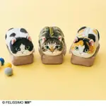 現貨！日本代購 FELISSIMO 貓部  霜田有沙 貓咪擠肉箱子收納包 貓咪化妝包 貓咪擠箱子 貓咪筆袋 面紙套
