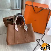 在飛比找蝦皮購物優惠-二手Hermès Garden Party 36cm 金棕色