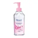 BIORE 蜜妮 零油感舒柔卸粧水 卸妝水 新包裝 300ML 溫潤保濕型 淨爽控油型