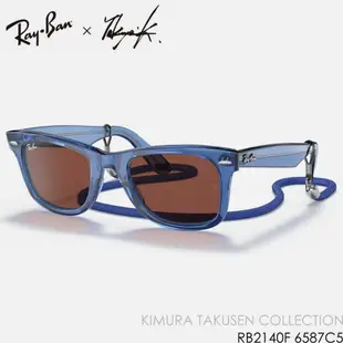 ⭐雷朋官方授權認證店⭐ RayBan 雷朋墨鏡 木村拓哉同款 RB2140F 附眼鏡繩 墨鏡男生 墨鏡女 運動太陽眼鏡