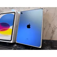 在飛比找蝦皮購物優惠-全新保固 2025.01🔹iPad10 256G 藍色 Wi