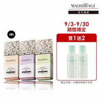 在飛比找momo購物網優惠-【MAQuillAGE 心機彩妝】星魅平衡粧前乳新客組(25