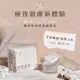 【妍淨】台灣製無染巾100枚*4包/組(隨身方巾 無染巾 紗布巾 方巾 兩用巾 旅行用品 兒童方巾)