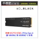 《平價屋3C》WD 黑標 SN770 500G 500GB M.2 PCIe Gen4 SSD固態硬碟 SSD