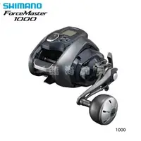 在飛比找蝦皮購物優惠-★臨海釣具旗艦館★24H營業 黑點/SHIMANO 21年 