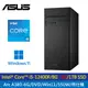 【ASUS 華碩】H-S500TD 12代i5 + 1T 獨顯 特仕機｜升16G