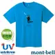 【MONT-BELL】中性款 Wickron 吸濕排汗短袖T恤.上衣_1114565 SPBL 亮藍