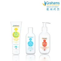 在飛比找momo購物網優惠-【Grahams 珂然】嬰兒全能修護霜75g+嬰兒潤膚油10