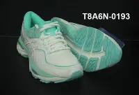 在飛比找Yahoo!奇摩拍賣優惠-(台同運動活力館) 亞瑟士 ASICS GEL-CUMULU