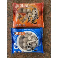 在飛比找蝦皮購物優惠-【詠旺】福茂中貢/福茂香菇貢丸(5斤)  關東煮/滷味/煮湯