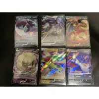 在飛比找蝦皮購物優惠-～麒玩小舖～ PTCG 寶可夢 中文版 星星誕生 阿爾宙斯V