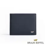 【BRAUN BUFFEL 德國小金牛】台灣總代理 HOMME-M紳士 4卡零錢袋皮夾-深藍(BF306-315-MAR)