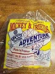 McDonalds Happy Meal 1993 Mickey & Friends - Pluto In France-sealed