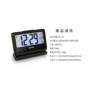 KINYO 多功能LCD電子鐘/鬧鐘/時鐘 TD-391(大字幕) 現貨 蝦皮直送