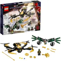 在飛比找樂天市場購物網優惠-LEGO 樂高 超級英雄系列 蜘蛛俠 無人機對決 76195