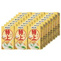 在飛比找樂天市場購物網優惠-御茶園 特上奶茶(250ml*24入) [大買家]